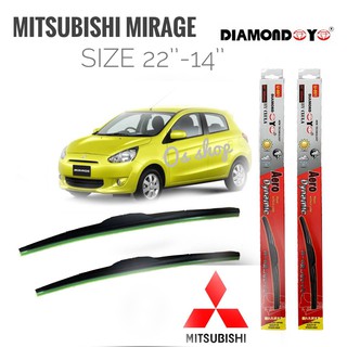 ที่ปัดน้ำฝน ใบปัดน้ำฝน ซิลิโคน ตรงรุ่น Mitsubishi Mirage ไซส์ 22-14 ยี่ห้อ Diamondคุณภาพดีจริง