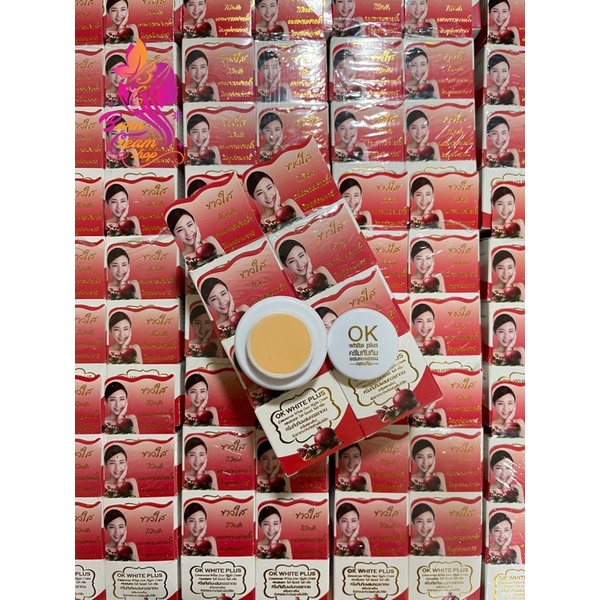 ครีมทับทิม (12 กล่อง) OK White Plus (ครีมกลางคืน)  #รับโดยตรงจากเจ้าของแบรนด์