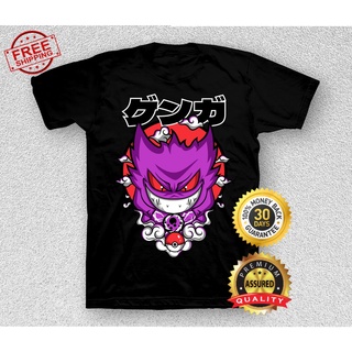 ☜High Premium : Gengar Funny Pokemon Anime เสื้อแขนสั้นขนาดใหญ่ฤดูร้อน Men Womenเสื้อยืด