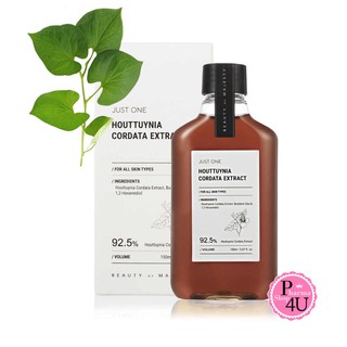 🌱แท้พร้อมส่ง🌱 น้ำตบหน้าใส ✔ B.O.M Just One Houttuynia Cordata Extract 150 ml.ควมคุมความมันส่วนเกินบนใบหน้า กระชับรูขุมขน