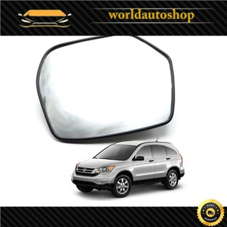 กระจกมองข้าง ขวา Honda  Cr-v 2400 ปี 2007 - 2009