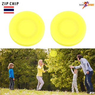 zipchip จานร่อน เนื้อพราสติก สามารถพับแล้วคืนรูปได้   ขนาดพกพาง่าย พาไปเทียวได้ทุกที่ ร้านค้าไทย