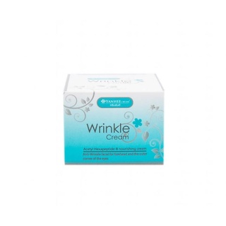 wrinkle cream ครีมลดริ้วรอย ยันฮี