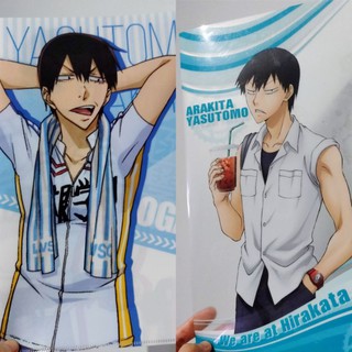 Yowamushi Pedal JAPAN Anime A4 แฟ้ม อนิเมะ โอตาคุน่องเหล็ก อารากิตะ Arakita Yasutomo Shohoku Clcle Folder