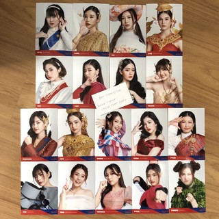 BNK48 Photoset Set23 จังเก้น Janken คอมพ์3ใบ รุ่น2 วี มิวนิค จีจี้ แบมบู มินมิน รตา สตางค์ วิว มายยู พาขวัญ