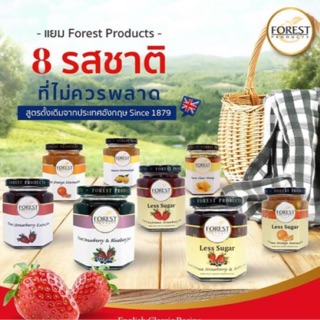 แยมผลไม้ สูตรหวานน้อย  Forest Products🍓🍊🍋