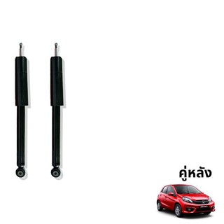 TOKICO GAS SHOCKS โช๊คอัพคู่หลัง รุ่น HONDA : BRIO (DDI) ปี 2011+ / BRIO AMAZE (DF1) ปี 2011+