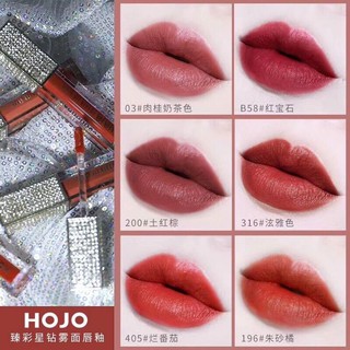 Hojo Star Drill Matte Lip Glair Lip Gloss ลิปจิ้มจุ่มแมตช์ ลิปกลอส**ของแท้ พร้อมส่ง