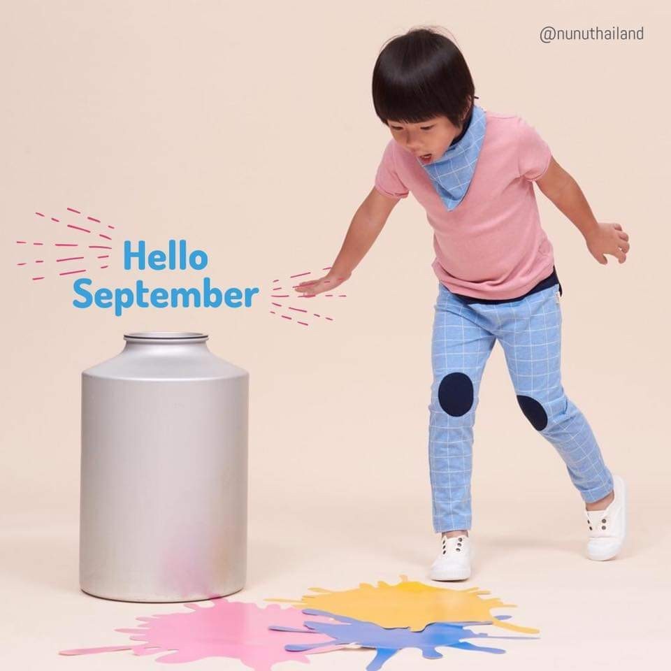 NuNu Tough (Uranus)/ สนับเข่ายูเรนัส