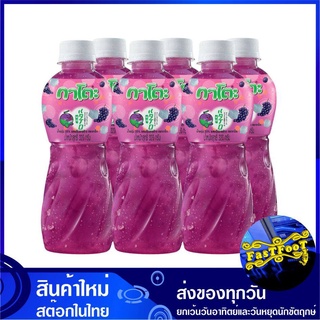 น้ำผลไม้ผสมวุ้นมะพร้าว น้ำองุ่น 320 มล. (แพ็ค6ขวด) Kato กาโตะ Grape Mix Coconut Jelly Fruit Juice