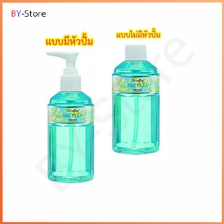 แคร์คลีน เฟรชชี่ สบู่เหลวทำความสะอาดจุดซ่อนเร้น สูตรเย็น Giffarine Care Clean Freshy