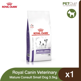 [PETClub] Royal Canin Vet - Mature Consult Small Dog (3.5 kg.)