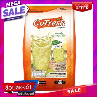 โกเฟรช ชาเกนไมฉะชนิดผง 225 กรัม Go Fresh Genmaicha Tea Powder 225g