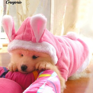 🌴 Gregorio กระต่ายน่ารักรูปร่างหมาเครื่องแต่งกายขนแกะ Hoodie Coat Dog Clothes อุปกรณ์สัตว์เลี้ยง