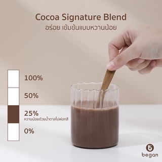 Began | โกโก้พร้อมชง หวานน้อย | Plant Based 100% | Cocoa Signature Blend