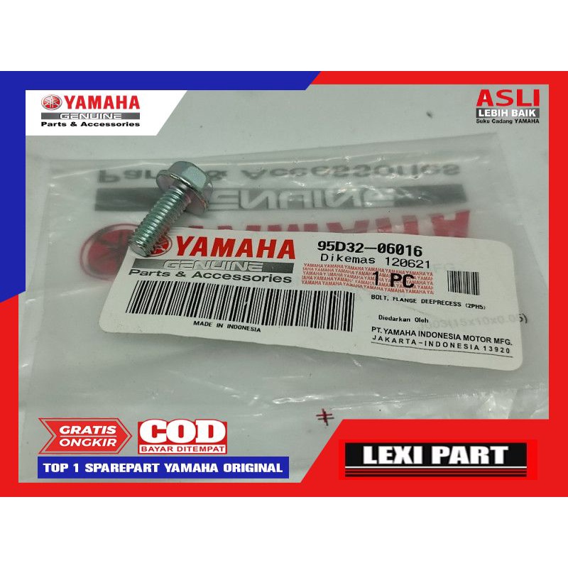 สลักเกลียวกุญแจจุดระเบิดด้านหลัง RX KING ดั้งเดิม 95D32-06016