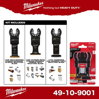 Milwaukee Multi-tool Blade kit ชุดใบตัดมัลติทูล