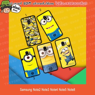 Samsung Note2 Note3 Note4 Note5 Note8 เมี่ยนนิน