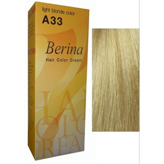 ครีมเปลียนสีผม เบอรีน่า A33 สีบรอนด์ทอง