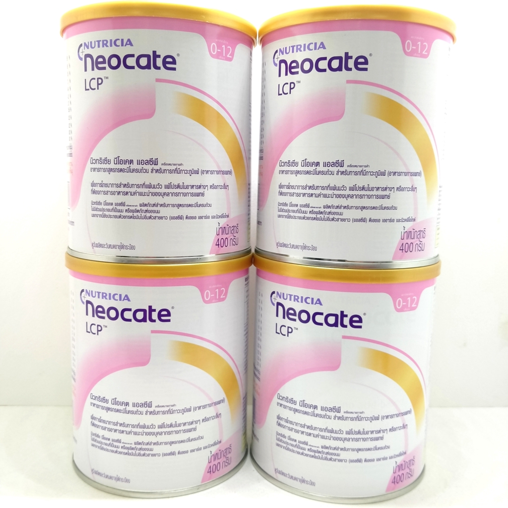 Nutricia Neocate LCP นีโอเคท LCP ขนาด 400 กรัม ( ยกลัง 4 กระปุก )