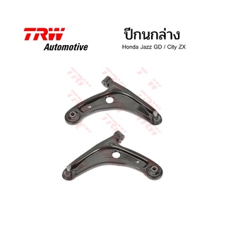 ปีกนกล่าง TRW แท้ สำหรับ Honda Jazz GD / City Zx