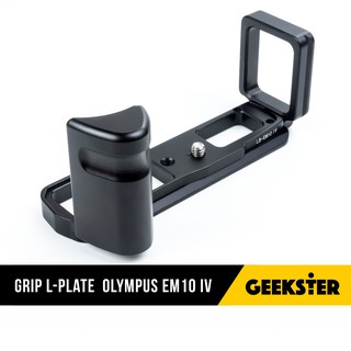 Grip กริป Olympus EM10 IV MK4 L-Plate ( LB-EM10 / OMD EM10 Mark 4 iv โอลิมปัส lplate )