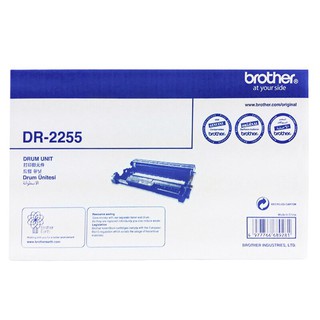 ตลับ Drum Brother DR-2255 ของแท้