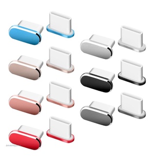 ❤~ Anti Dust Plugs Assorted Colors Type-C Port Cover Headphone Jack Charging Ports Protector Metal Dust Plug