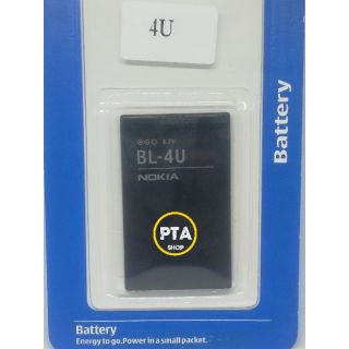 แบตเตอรี่ โนเกีย Asha 210 (Nokia) BL-4U