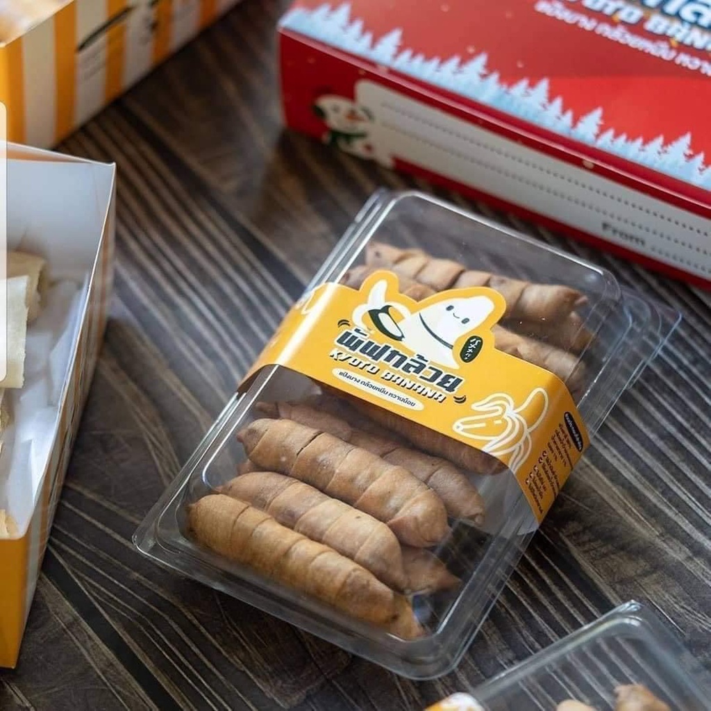 Kyoto Banana พัฟกล้วย