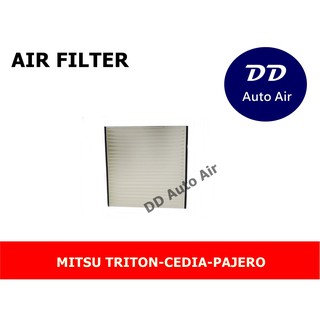 กรองแอร์ MITSU TRITON/CEDIA/PAJERO,กรองอากาศ,FILLTER,ฟิลเตอร์,กรองแอร์รถยนต์