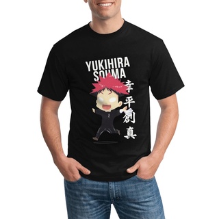 เสื้อยืด พิมพ์ลาย Yukishira Souma Shokugeki No Soma หลากสี แฟชั่นยอดนิยม สําหรับผู้ชาย