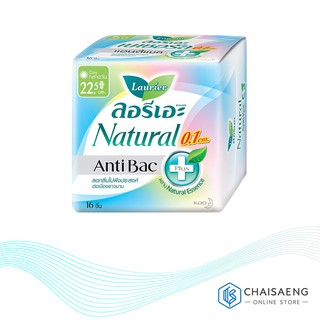 Laurier Natural Anti Bac 22.5 cm.  ลอรีเอะ เนเชอรัล แอนตี้ แบค 16 ชิ้น