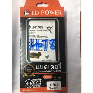 LD POWER แบต infinix Hot 8,Hot 8lite pop4 smart5BL49FX แบตเตอรี่ battery อินฟินิกซ์ BL-49FX