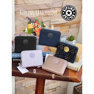 Kipling card holder หากคุณกำลังมองหากระเป๋าเก็บบัตร Code:B7D200766 แบรนด์แท้ 100% งาน Outlet