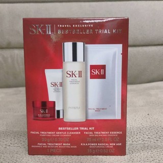 Beauty Travel Exclusive Set จาก SK-II