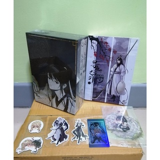 ศัตราอสูร Box set (รอบปกติ มีของแถม)