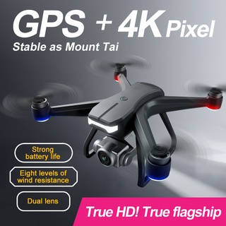 【โดรน 4DRC F11 PRO 4K】เครื่องบิน 4DRC F11 PRO 5G WIFI-FPV 4K Camera GPS Drone Gimbal Brushless Quadcopter