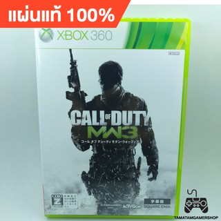 Call of Duty: Modern Warfare 3 xbox360 แผ่นเกมส์แท้xbox360 แผ่นแท้xbox360 Call of Duty MW3 xbox360