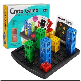 เกมกระโดดข้ามลัง เกมฝึก IQ Crate Game