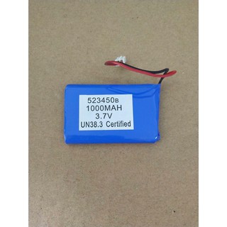 แบตเตอรี่ 3.7v 1000mah 4.2v 1000mah 3.7v1000mah 4.2v1000mah ถ่าน3.7v1000mah ถ่าน4.2v1000mah 3.2v1,000mah 4.2v1,000mah