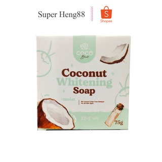 สบู่มะพร้าว Coco Blink COCO BLINK Whitening Soap CoConut สบู่มะพร้าวหน้า 75g.