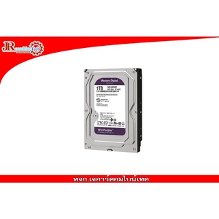 1 TB HDD (ฮาร์ดดิสก์) WD PURPLE SATA3 ( WD10PURX )