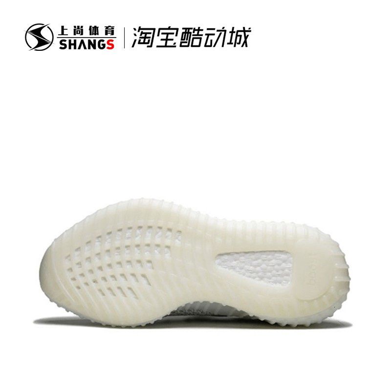 DiscountShangshang Sports Adidas Yeezy 350 V2 Gypsophila 
