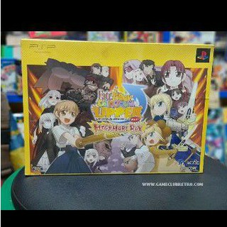 Fate Tiger Colossoum Upper Megamori Box JP Brand New มือ 1Console Psp