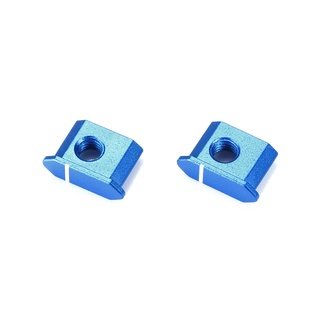 TAMIYA 54943 TRF420 SUSPENSION ARM BUSHING A-C (2PCS.)