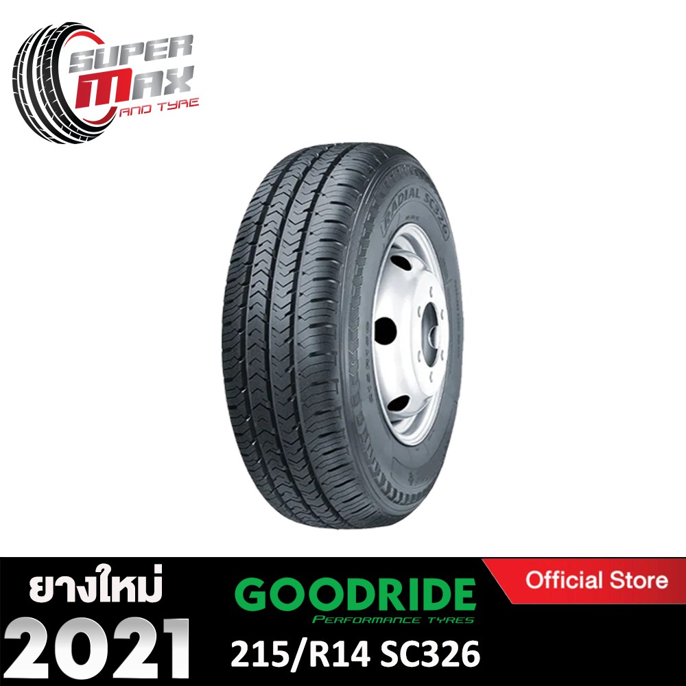 [โค้ด12MALL1500 สูงสุด1500] Goodride กู๊ดไรด์ (1 เส้น) 215/R14 (ขอบ14) ยางรถยนต์ รุ่น SC326 ยางใหม่ 