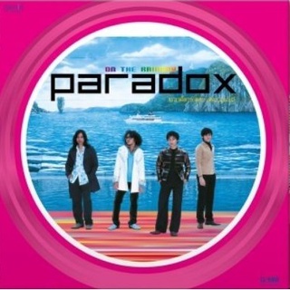 CD Paradox - On The Rainbow