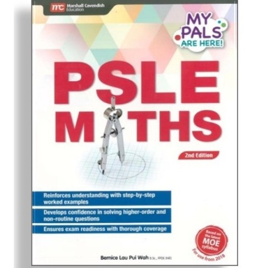 หนังสือเตรียมสอบเข้า ม.1 My Pals Are Here! PSLE Maths (2E)
