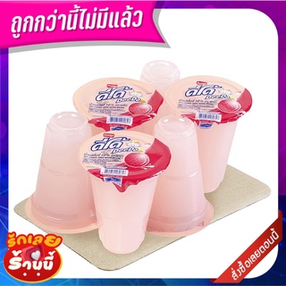 ดีโด้ น้ำลิ้นจี่10% แบบถ้วย 140 มล. แพ็ค 6 ถ้วย Deedo Lychee 10% 140 ml x 6